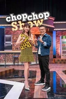 桌面观测站静物镜头的剪辑点观察图