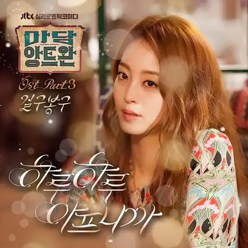 读者头像六